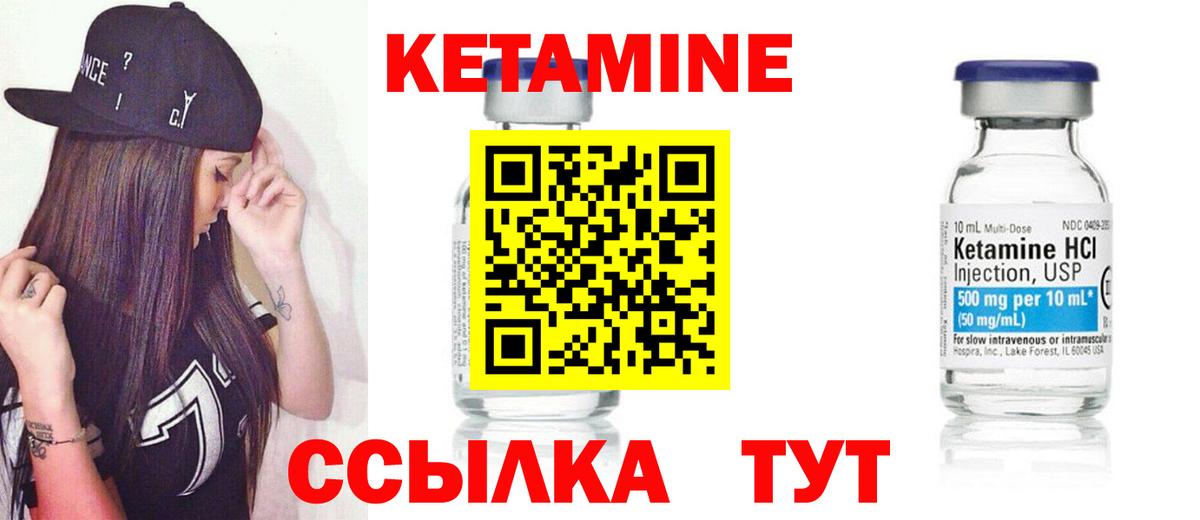  Cocaine Волгодонск