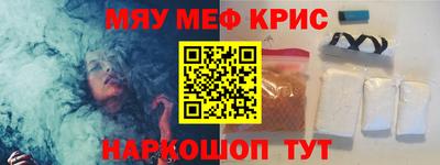 jwh Балашиха