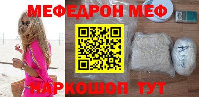 jwh Балашиха