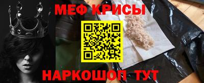 МДПВ Балаково