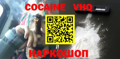 МДПВ Балаково