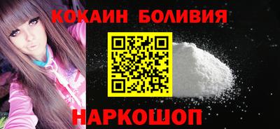 jwh Балашиха