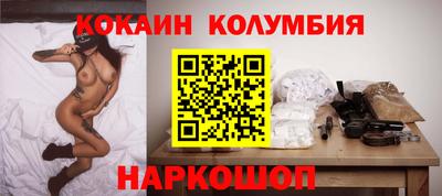 МДПВ Балаково