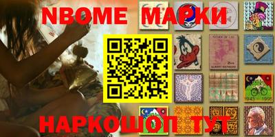 МДПВ Балаково