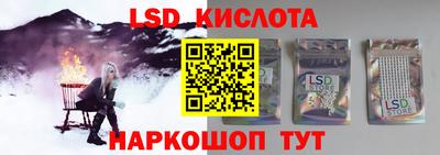 бутик Берёзовский