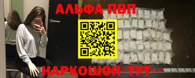 МДПВ Балаково