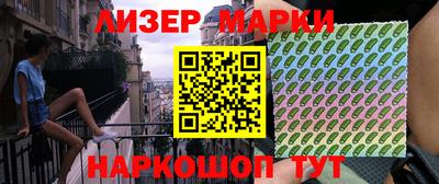 МДПВ Балаково
