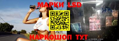 МДПВ Балаково