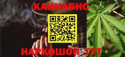 jwh Балашиха