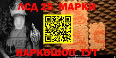 спиды Балахна