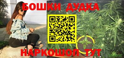 jwh Балашиха