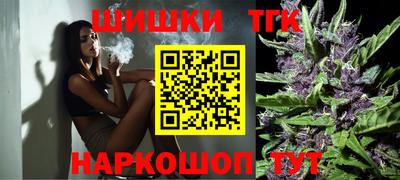 jwh Балашиха