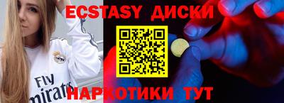jwh Балашиха