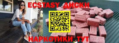 МДПВ Балаково