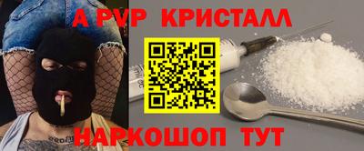 jwh Балашиха