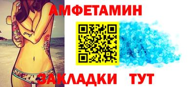 jwh Балашиха