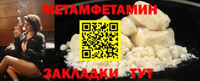 МДПВ Балаково