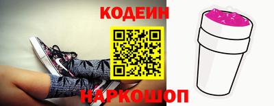 МДПВ Балаково
