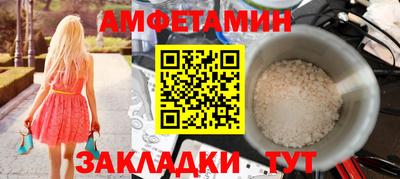 МДПВ Балаково