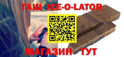 jwh Балашиха