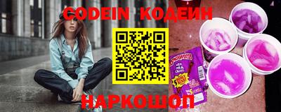 jwh Балашиха
