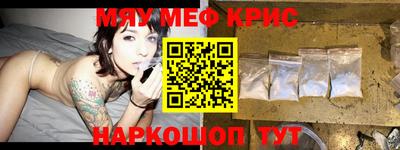 МДПВ Балаково