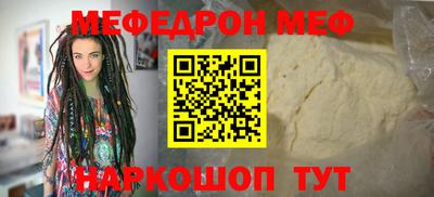 jwh Балашиха