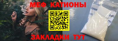 МДПВ Балаково