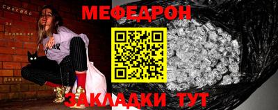 jwh Балашиха